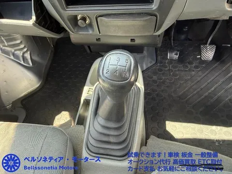 Nissan Clipper Van
