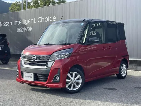 Nissan Dayz Roox