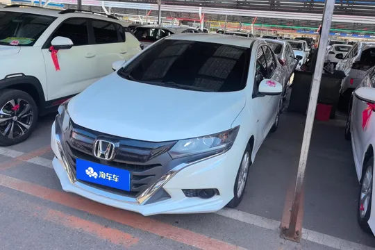 Honda Gienia