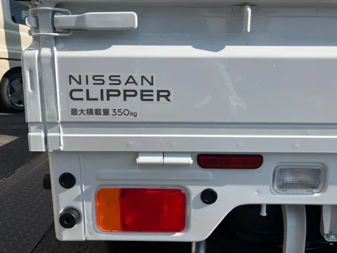 Nissan Clipper Truck