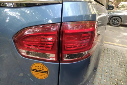 Maxus G10
