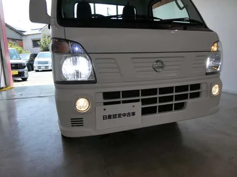 Nissan Clipper Truck