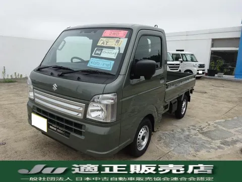 Suzuki Carry Truck