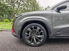 Changan UNI-T