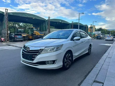 Honda Crider