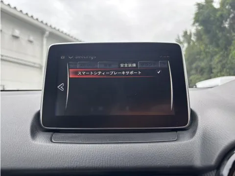 Mazda Mazda2 (Demio)