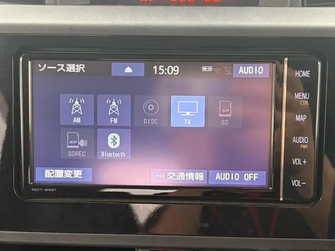 Toyota Tank