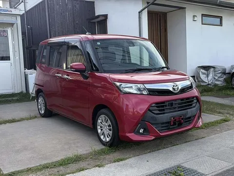 Toyota Tank
