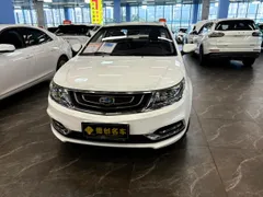 Geely