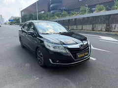 Honda Crider