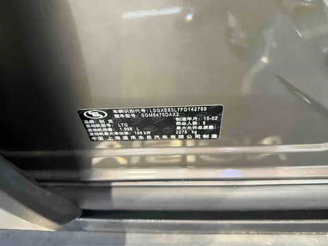 Buick Envision