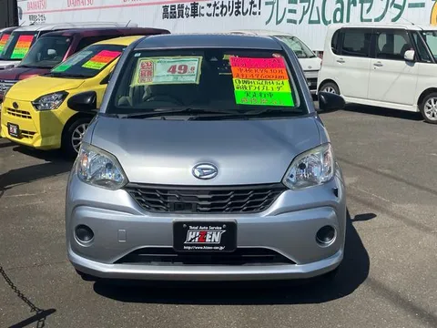 Daihatsu Boon