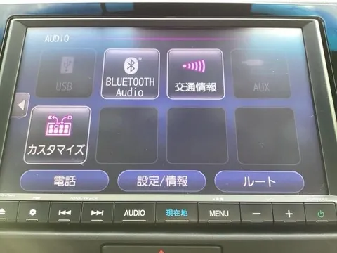Honda Jazz (Fit)