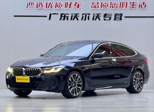 BMW Gran Turismo