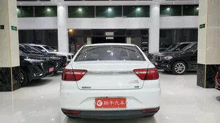Geely Vision