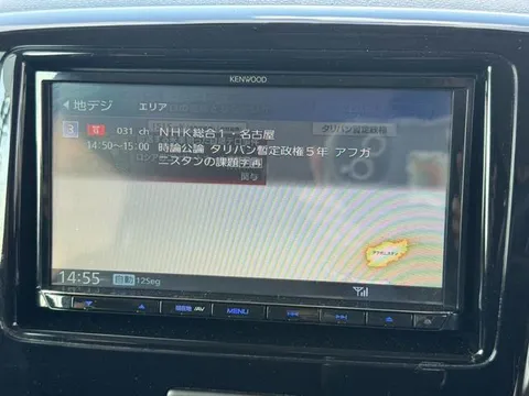 Mazda Flair Wagon Custom Styel