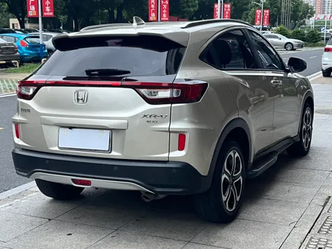 Honda XR-V