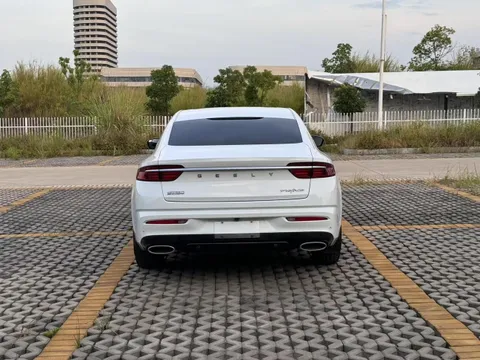 Geely Preface (Xingrui)