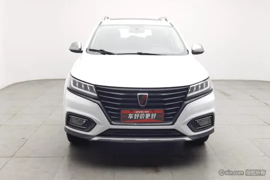 Roewe RX5