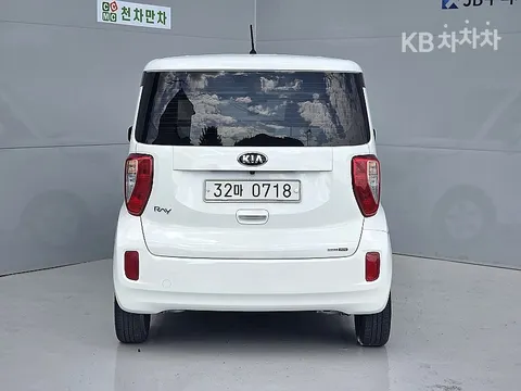 Kia Deluxe
