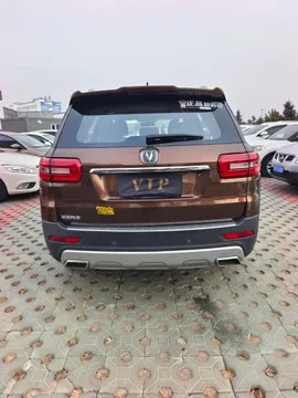 Changan CS95