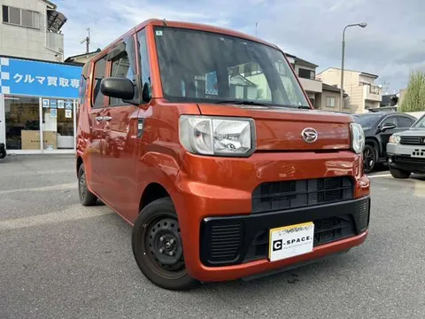 Daihatsu Hijet Caddie