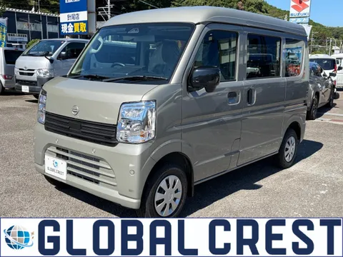 Nissan Clipper Van