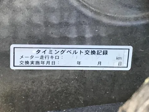 Honda Acty Van