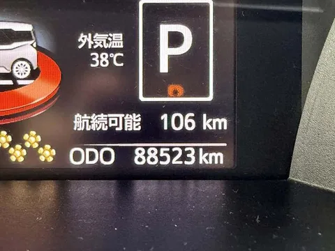 Toyota Tank