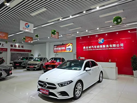 Mercedes-Benz A-Class