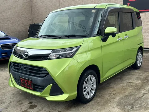 Toyota Tank