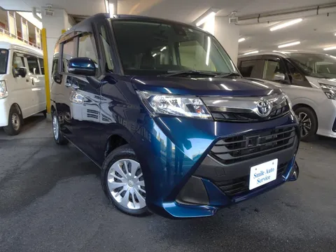 Toyota Tank
