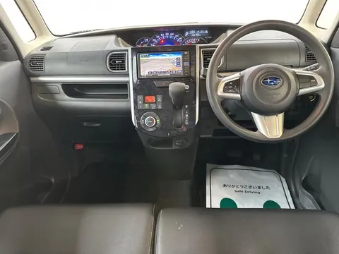 Subaru Chiffon