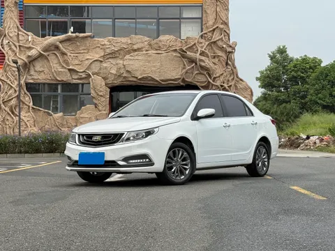 Geely Vision