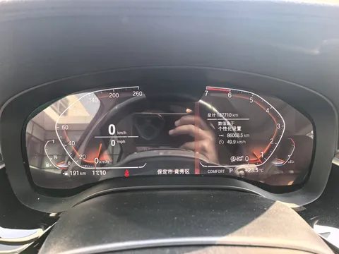 BMW Gran Turismo