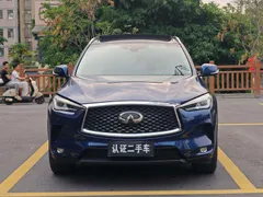 Infiniti QX50
