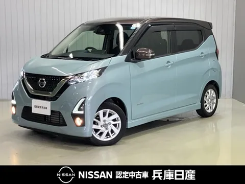 Nissan Dayz
