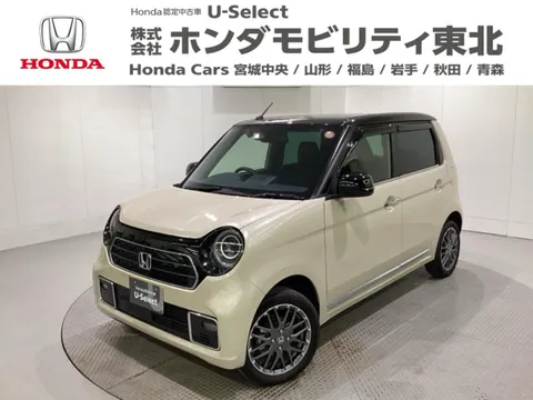 Honda N-ONE