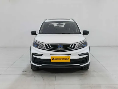 Geely Vision X3