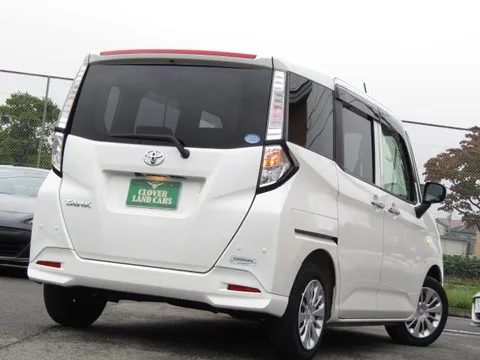 Toyota Tank