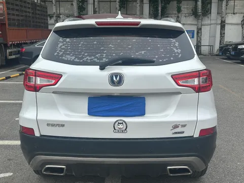 Changan CS75