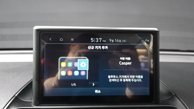Hyundai Casper