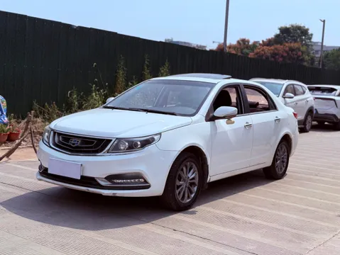 Geely Vision