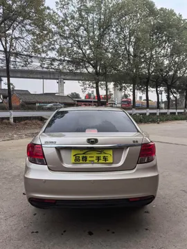 Geely