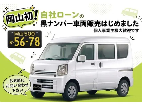 Suzuki Palette SW