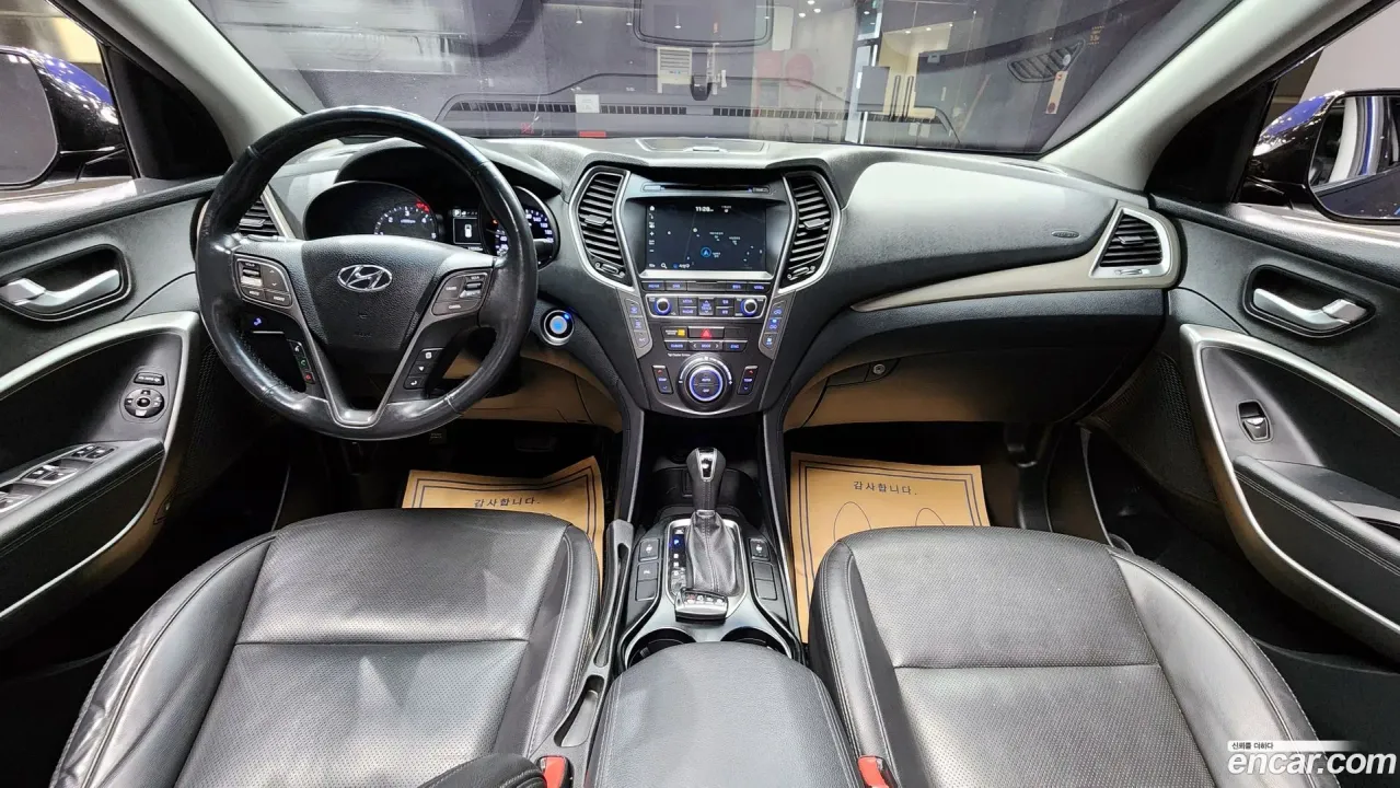 Hyundai Maxcruz