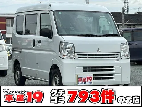Mitsubishi Minicab Van