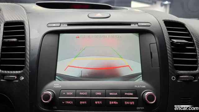 Kia Cerato (K3)
