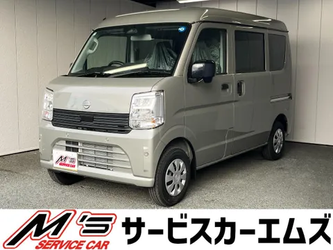 Nissan Clipper Van