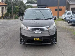 Nissan Vanette